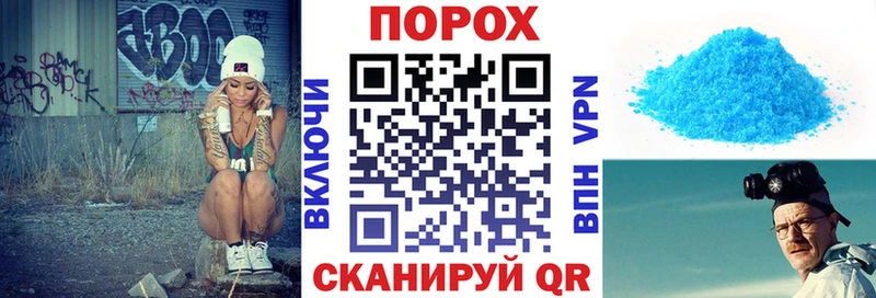 АМФЕТАМИН 97%  Мураши 