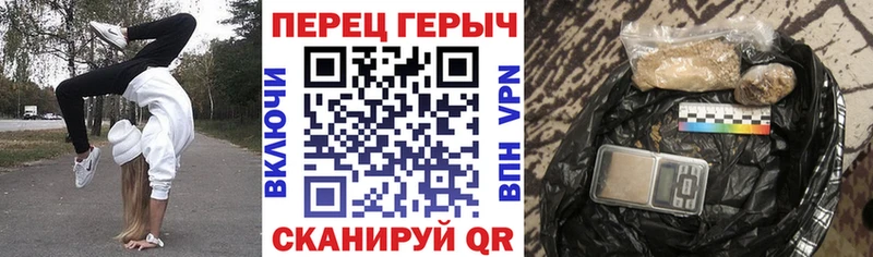 Героин Афган  как найти наркотики  Мураши 