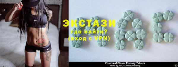 MESCALINE Алзамай