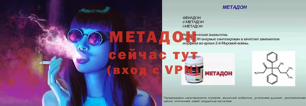 винт Осташков