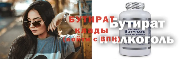 соль ск Алексеевка