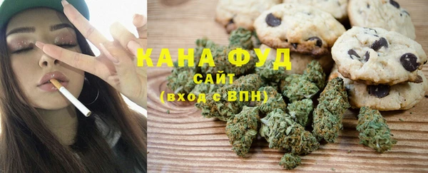 соль ск Алексеевка