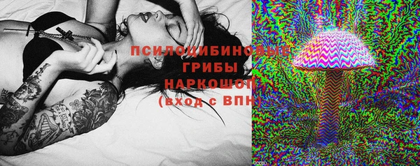 MESCALINE Алзамай