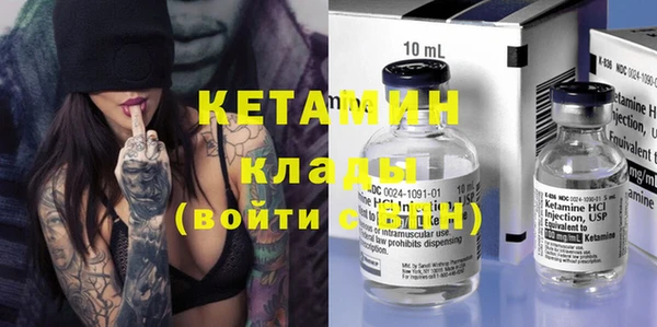 твердый Остров