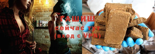 соль ск Алексеевка