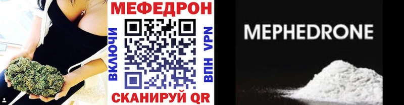 МЯУ-МЯУ VHQ  хочу   omg сайт  Мураши 